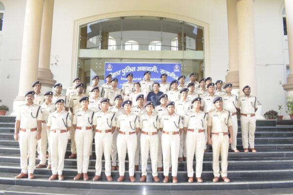 64th Batch of Bihar Police Training at IIM Bodh Gaya